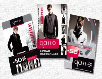 Печать афиш А2