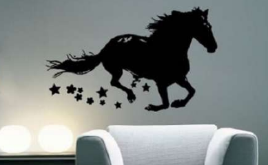 Виниловые наклейки