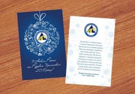 Открытки А6