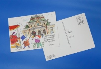 Печать почтовых открыток