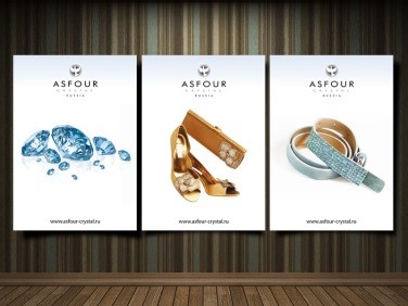 Печать плакатов А2