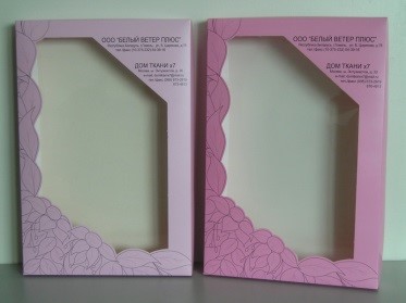 Для постельного белья