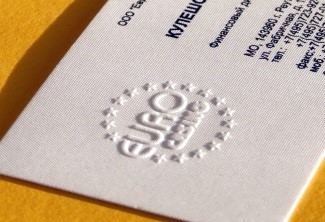 С конгревом