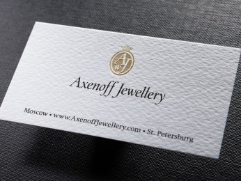 На дизайнерской бумаге