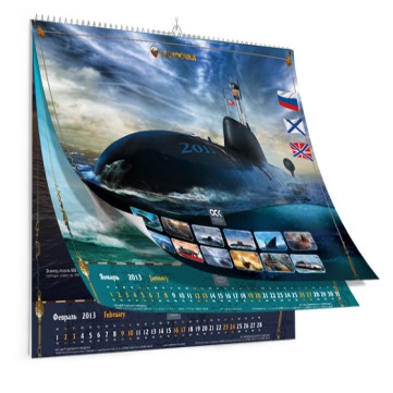 Календари А2