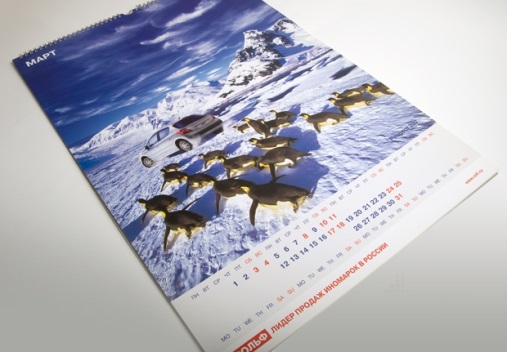 Печать настенных календарей